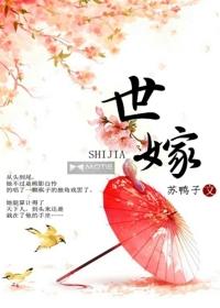 湖北省财政厅退休干部黄