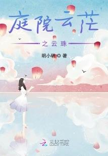 黄埠镇财税