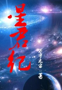 飞凡财税咨询