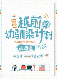 销售酒运费会计分录