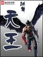 悟空财税姚挺