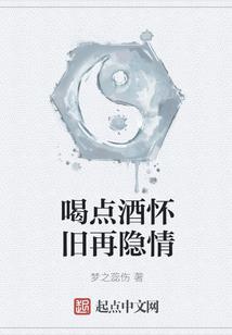 税务硕士会计
