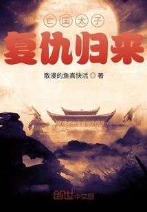 财政学》