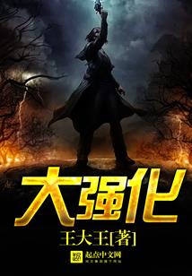 会计本科特色