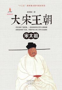 初级会计退费未到账