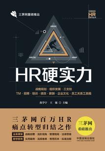 东莞报考初级会计职称