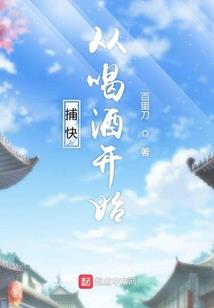 cpa个章打卡