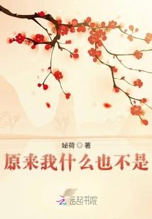 银行的会计岗位职责