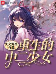 山东舰庆东奥会