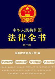 震泽中级会计培训学校