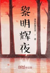 燃料会计处理