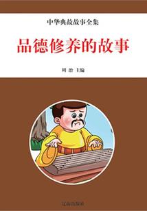 东奥赛奖牌榜