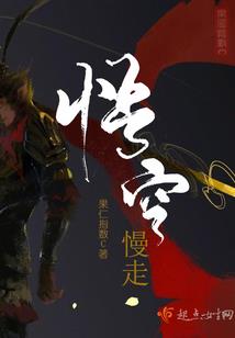 初级会计共识