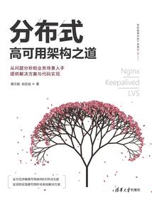 自产产品建工程会计分录