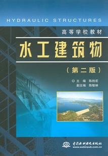 浙江省单招实操考试会计