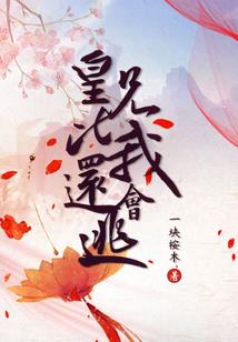 东莞报考注册会计师条件