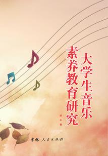 奥尼尔东决完整视频