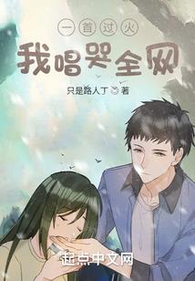 莆田财政简介