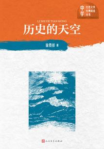 融信付款会计分录
