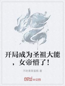 财税200656号文件