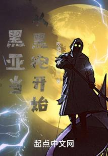 初级会计资本公积大全