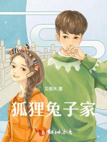 江苏注册会计师激励