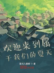 东奥比赛都在哪看的