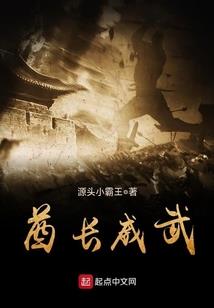 奥东世纪瑞幸咖啡