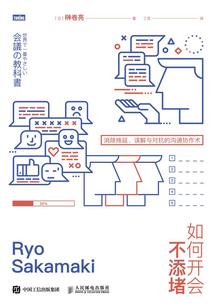 财务与会计税务师题目