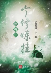 中级会计实务最难的一门