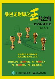 怎么免费修会计考试照片
