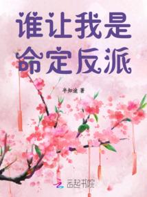 人民银行会计考试课程