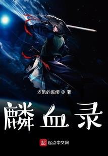 汽车投保的会计分录