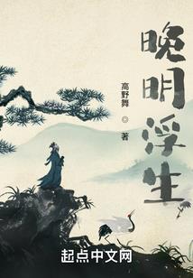 会计的准则
