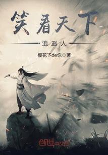 辽中区财政局名单公布