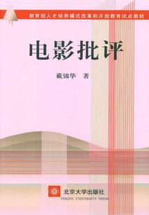 周口东新区财政局沈杰