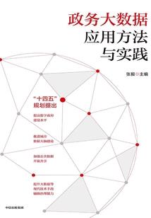 安吉中级会计考试培训班
