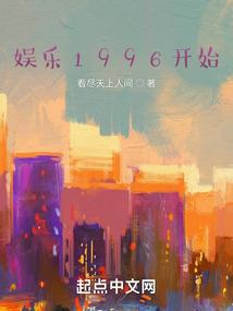 购买贷款会计分录