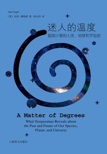 东奥注会专业机考系统