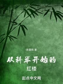 白金账号注册会计师考试