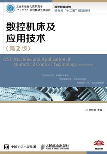 天津东丽去奥特莱斯