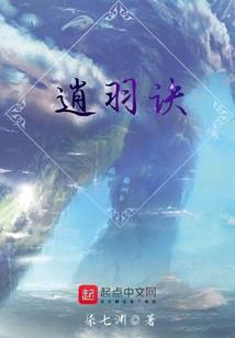 德国财政人员