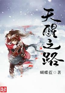 东奥会计网校课程顾问