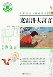 初级会计考试动画