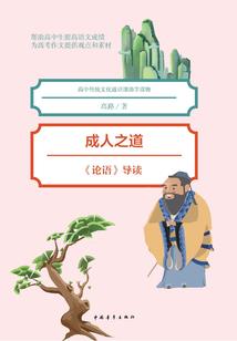 洛阳天幸会计师