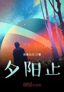 财税政策目标