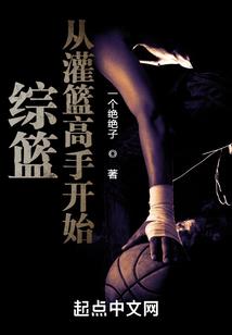 财税2002第136