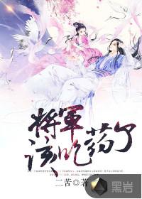 东奥会台湾网友