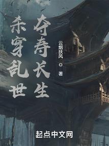 最美财政所