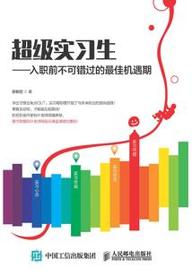 上海中级会计成绩通过后
